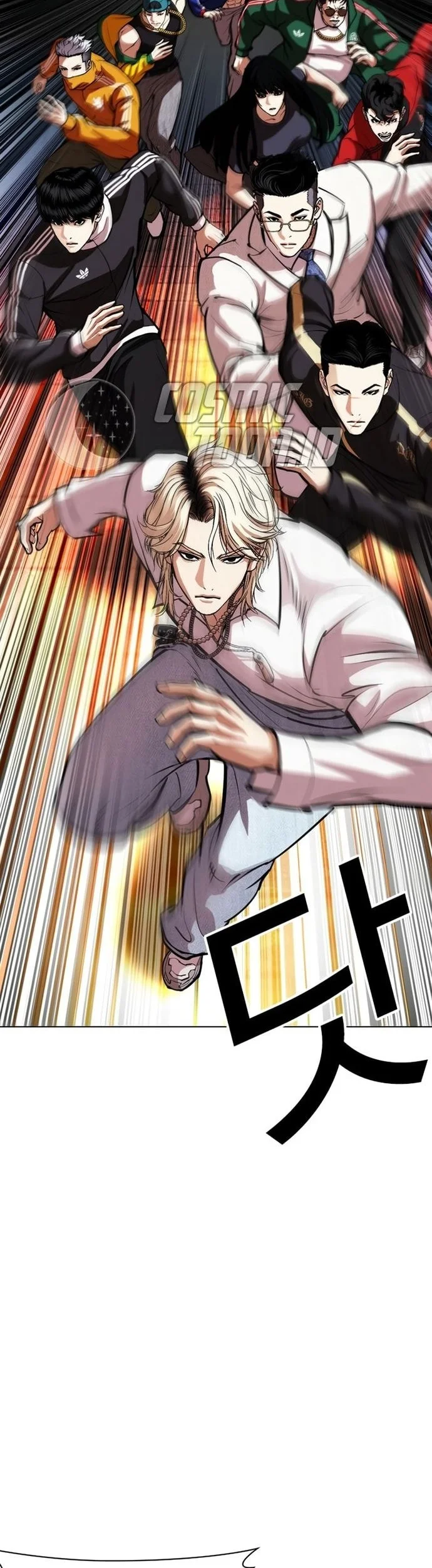 Lookism Chapter 570 Gambar 38