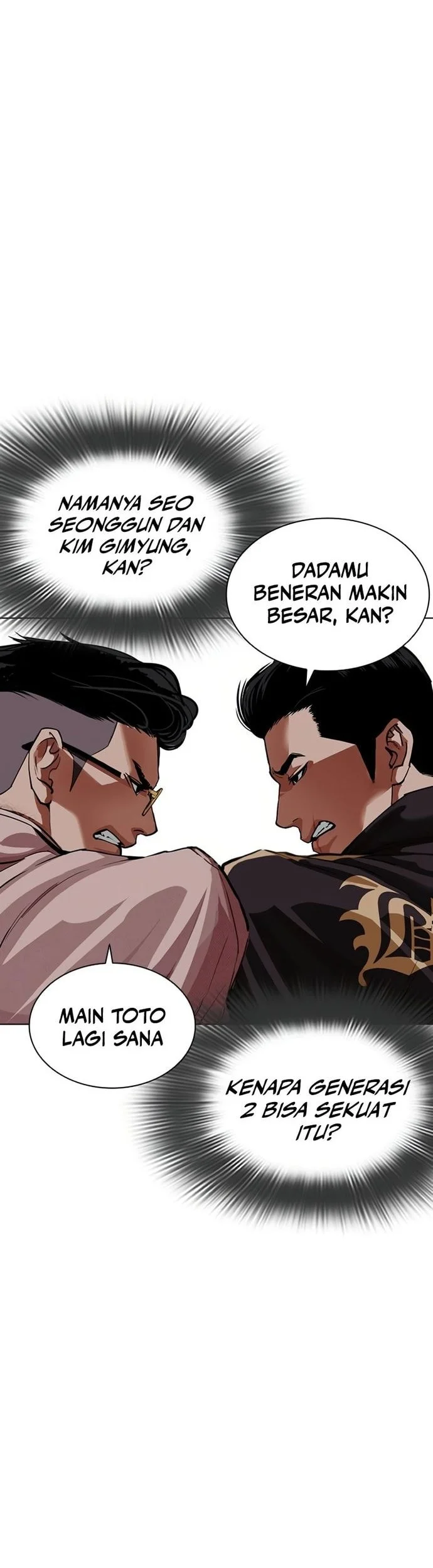 Lookism Chapter 570 Gambar 44