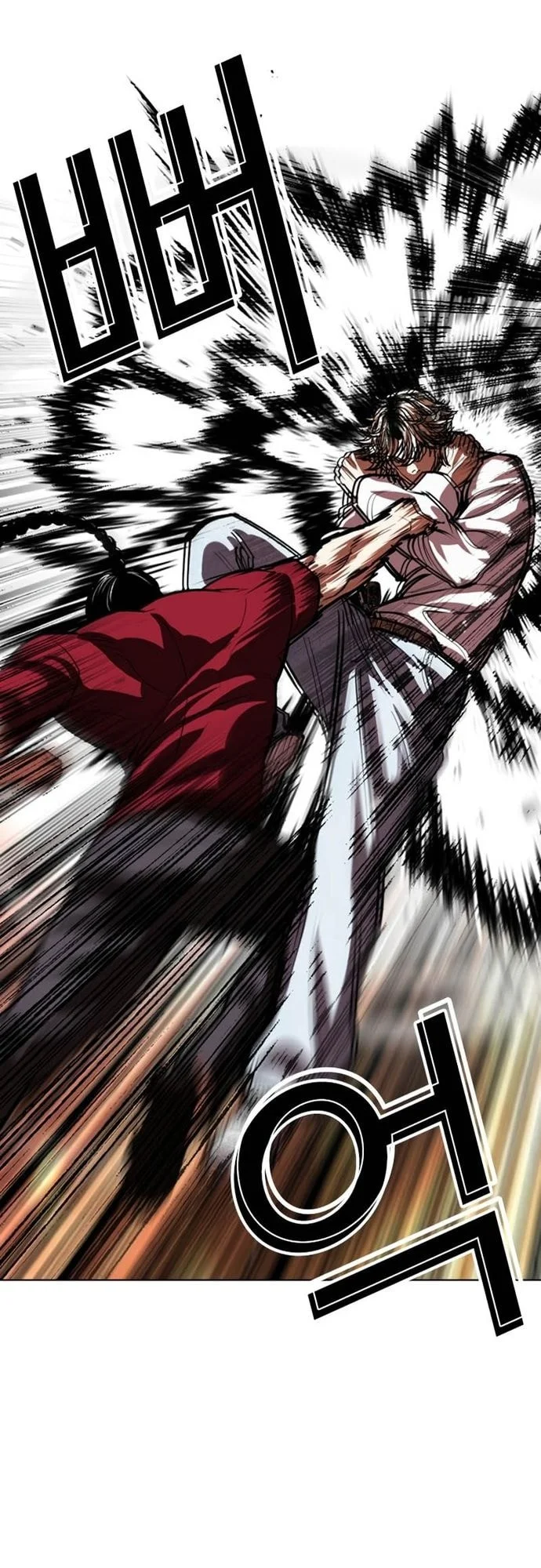 Lookism Chapter 570 Gambar 51