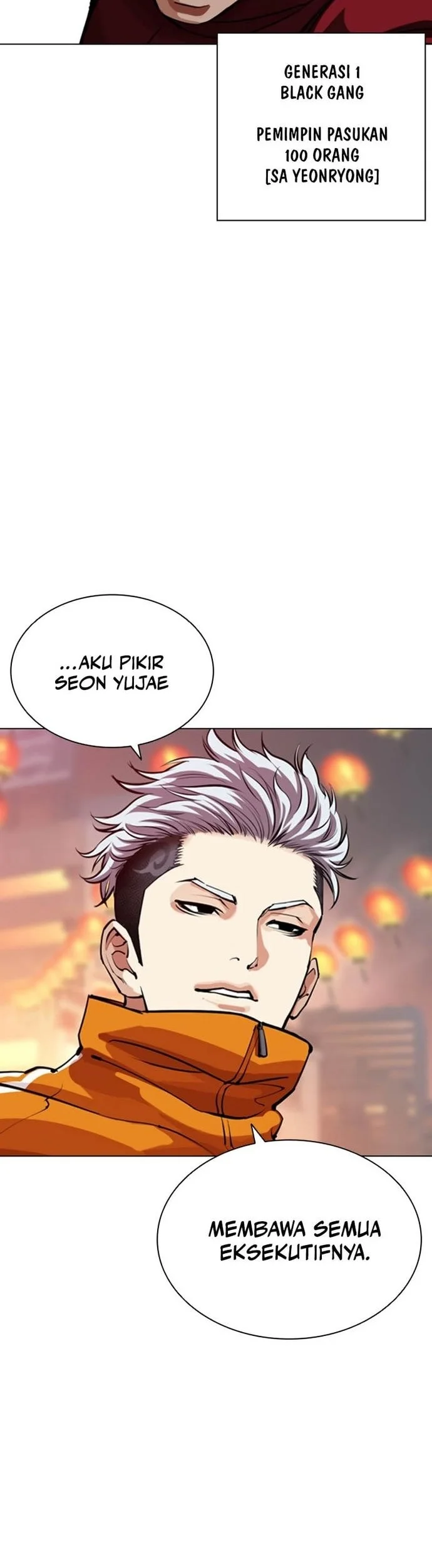 Lookism Chapter 570 Gambar 53