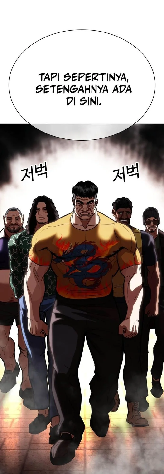 Lookism Chapter 570 Gambar 54