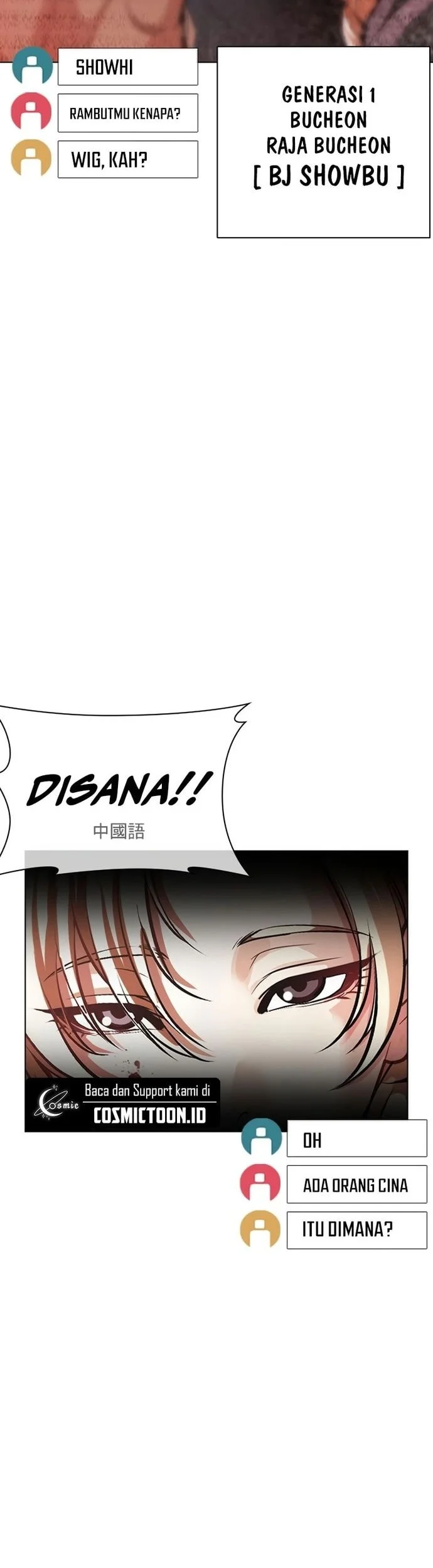 Manhwa Lookism Chapter 570 gambar nomor 2