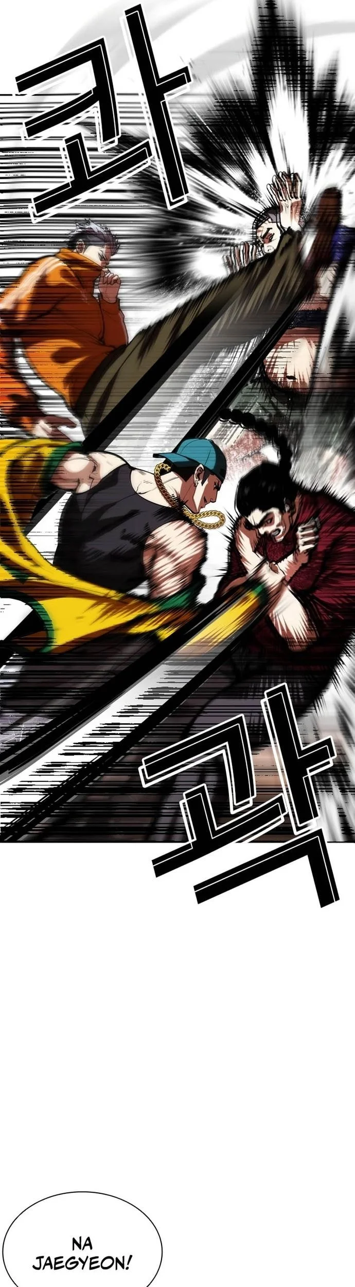 Lookism Chapter 570 Gambar 58