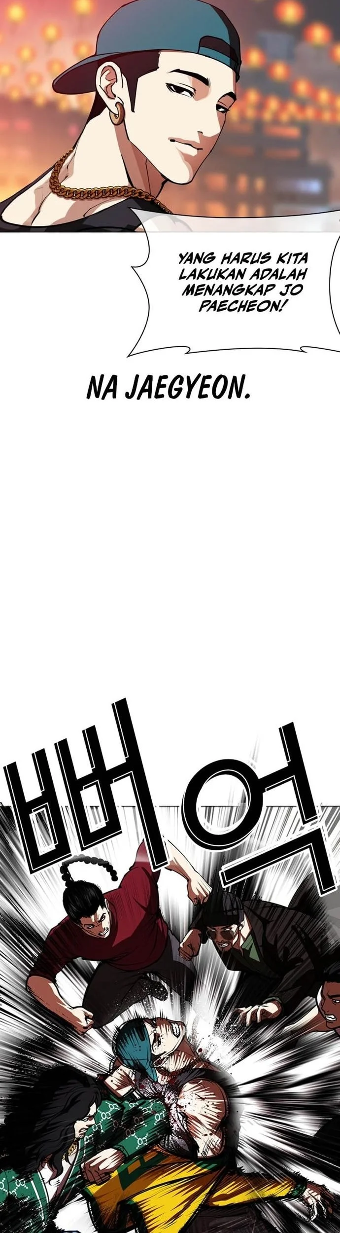 Lookism Chapter 570 Gambar 62