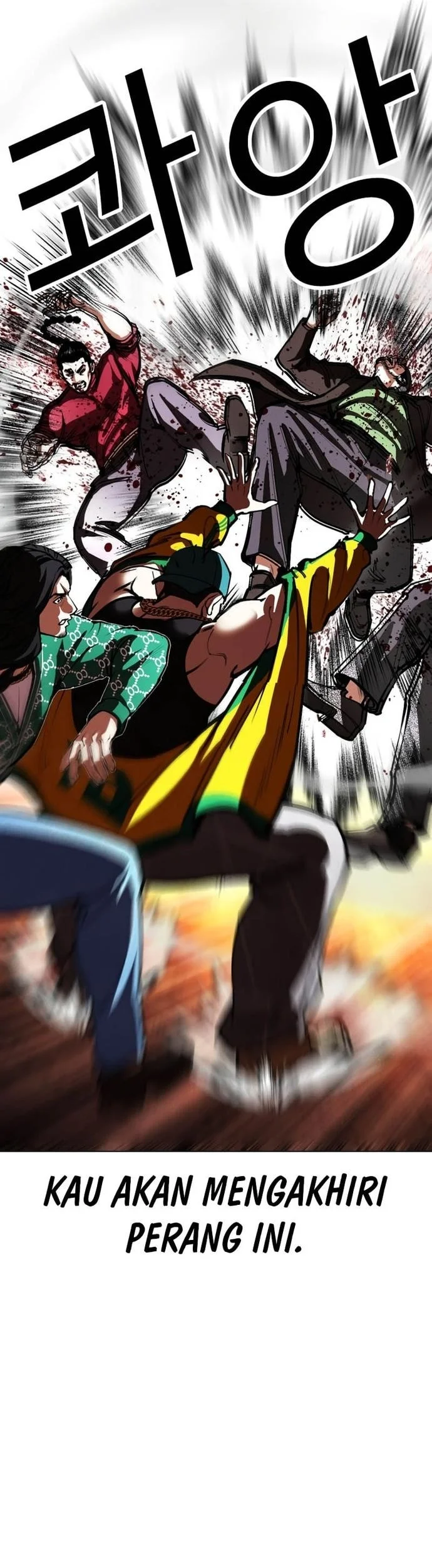 Lookism Chapter 570 Gambar 64