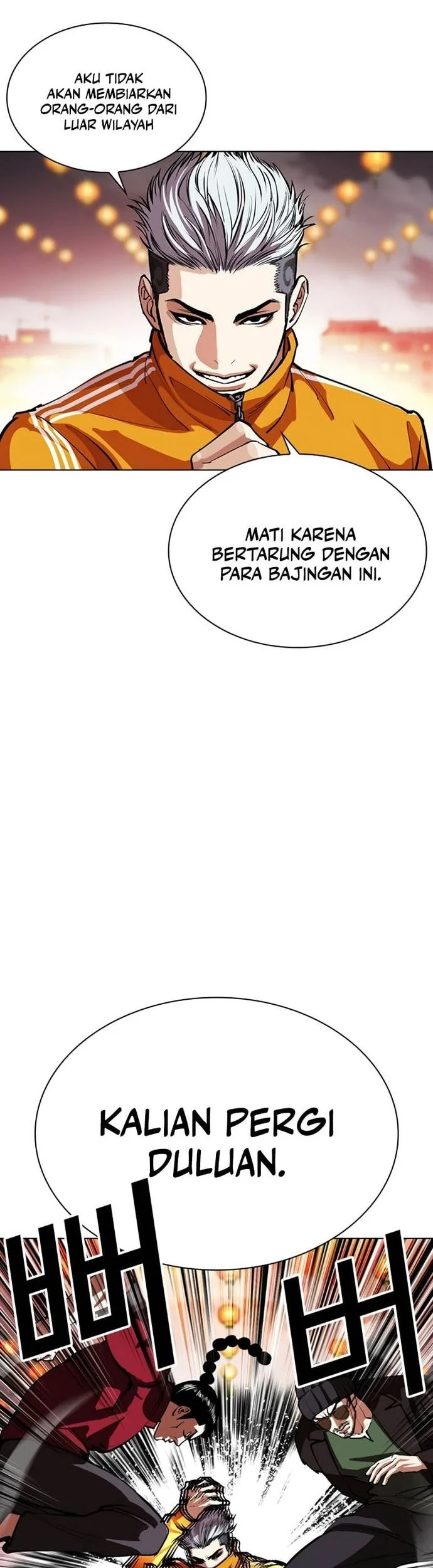 Lookism Chapter 570 Gambar 65