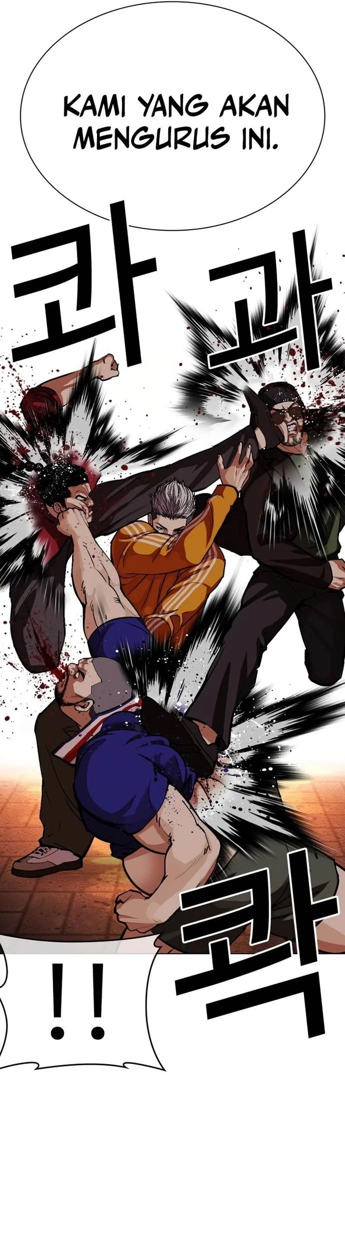 Lookism Chapter 570 Gambar 67