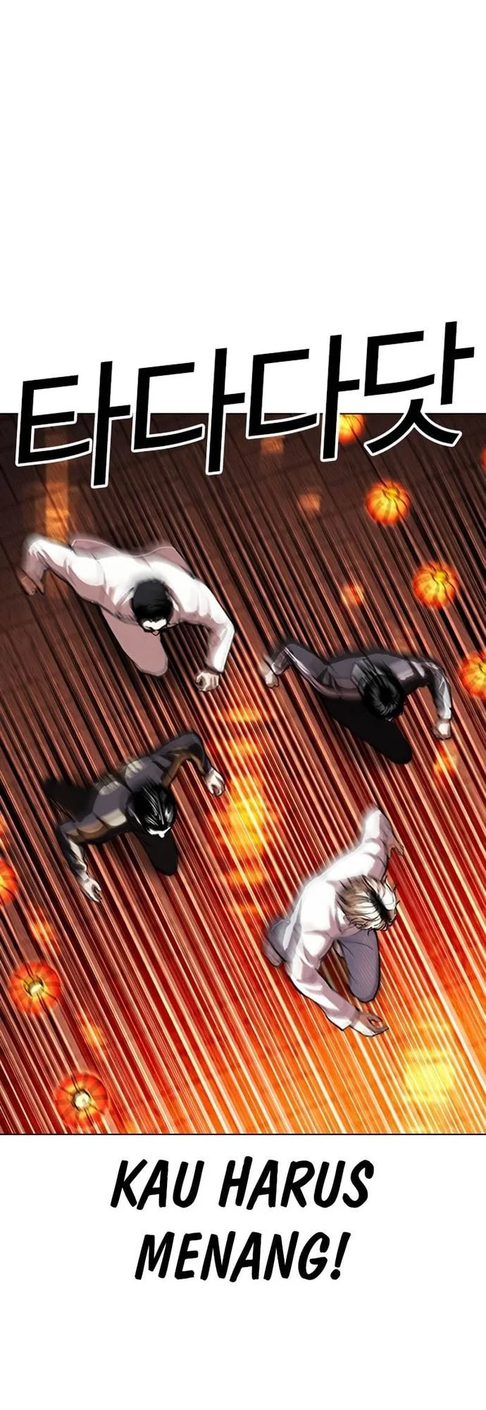 Lookism Chapter 570 Gambar 69