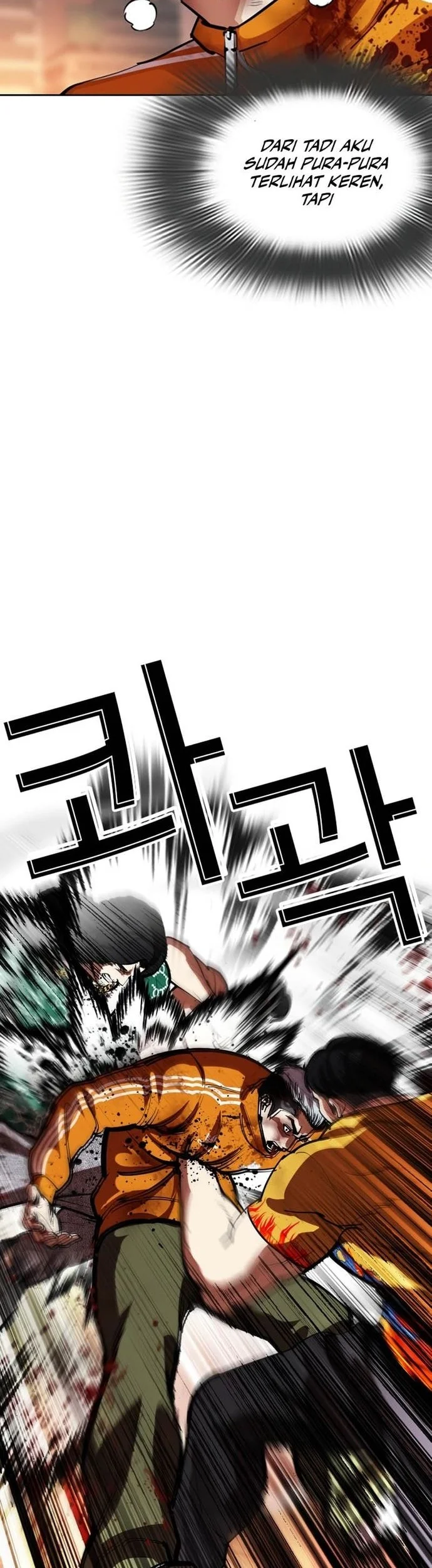 Lookism Chapter 570 Gambar 77