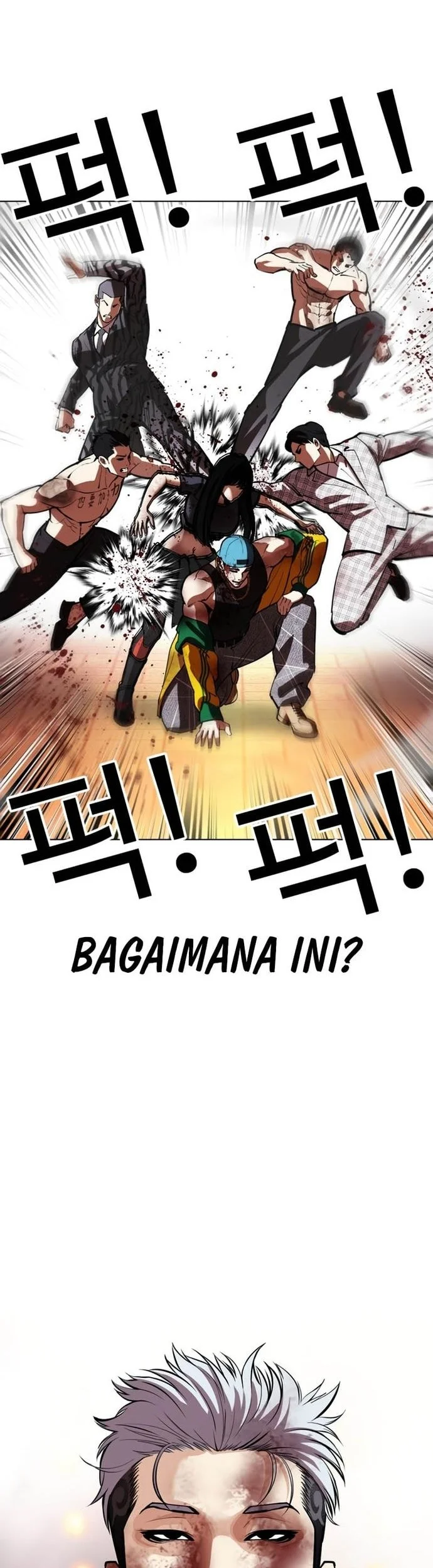 Lookism Chapter 570 Gambar 80