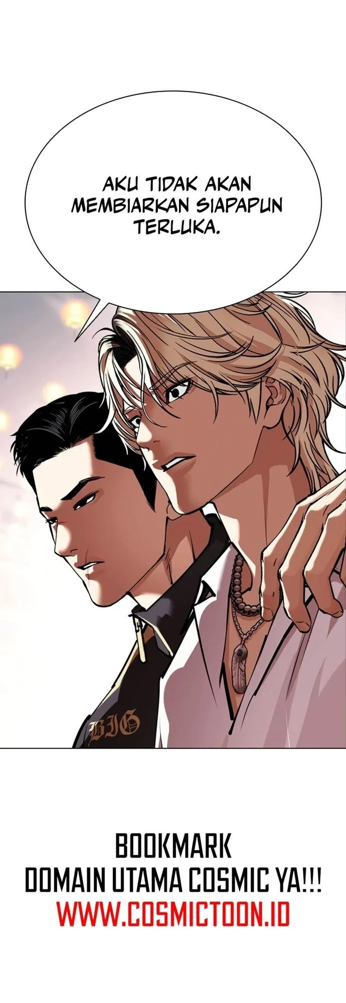 Lookism Chapter 570 Gambar 84