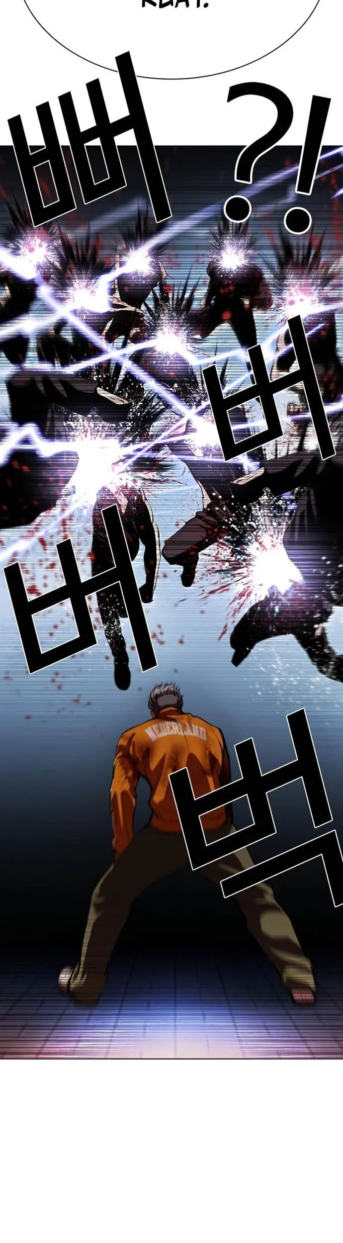 Lookism Chapter 570 Gambar 86