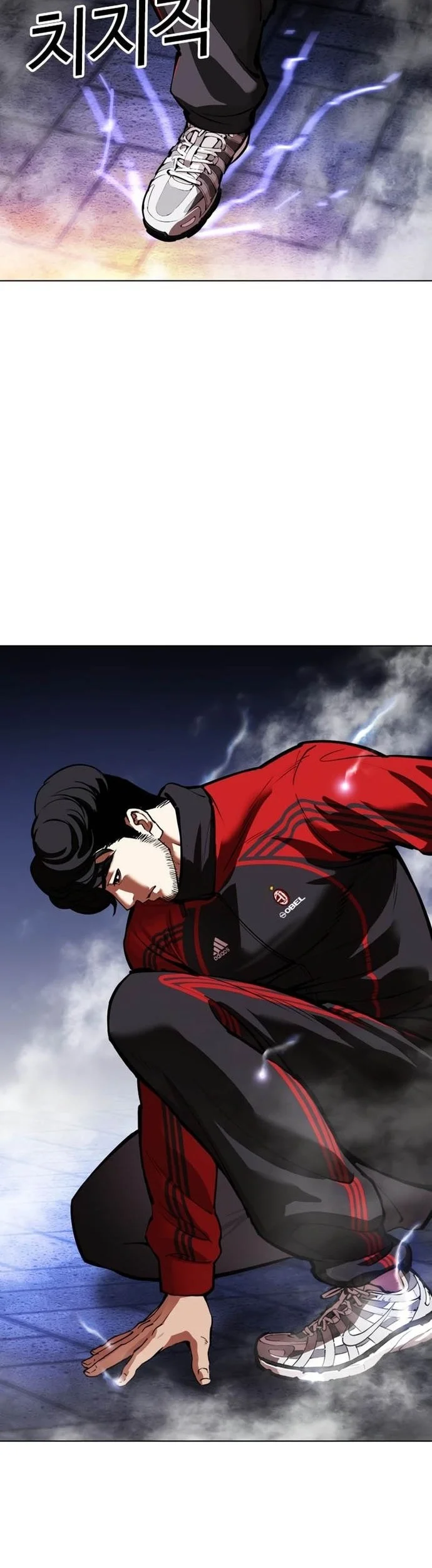 Lookism Chapter 570 Gambar 89