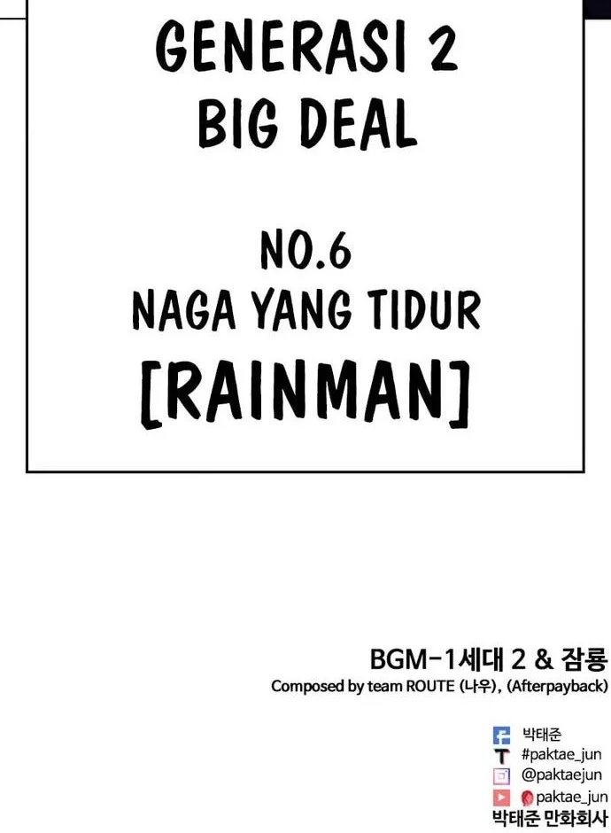Lookism Chapter 570 Gambar 101