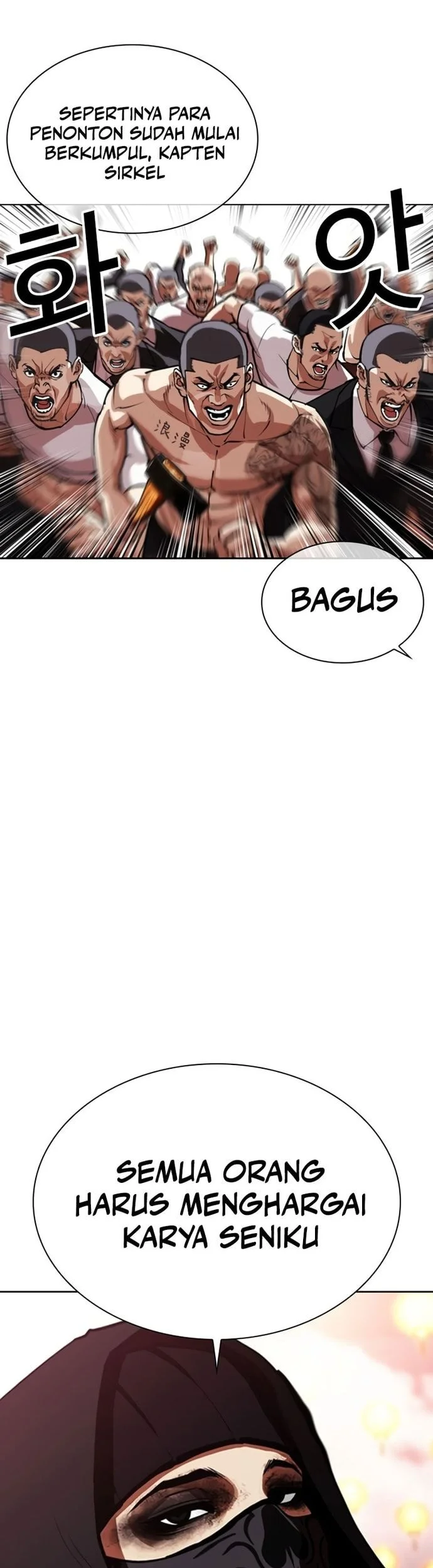 Lookism Chapter 570 Gambar 19