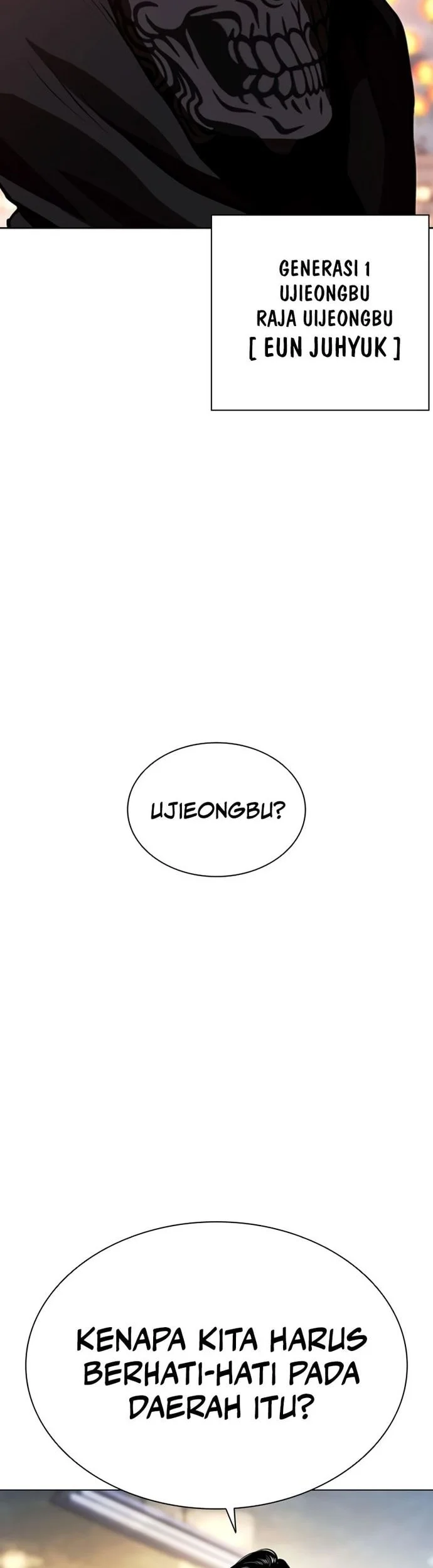 Lookism Chapter 570 Gambar 20