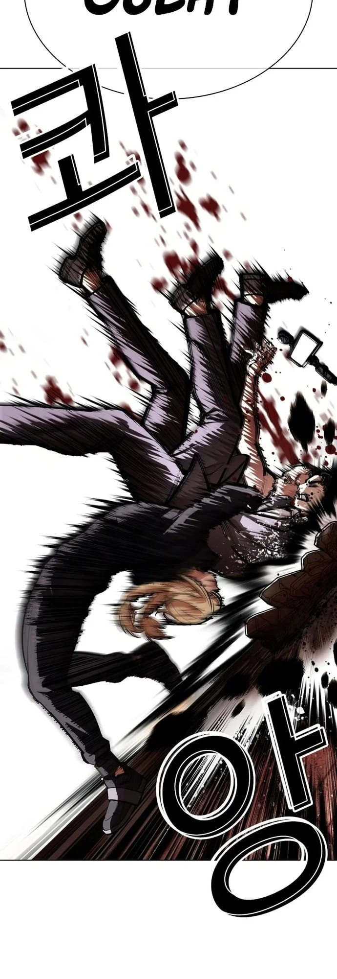 Lookism Chapter 570 Gambar 12