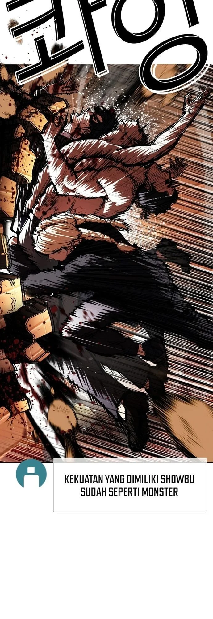 Lookism Chapter 570 Gambar 15