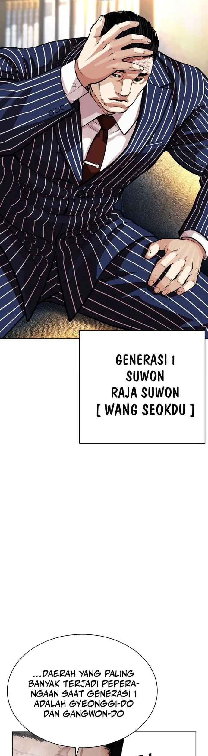 Lookism Chapter 570 Gambar 22