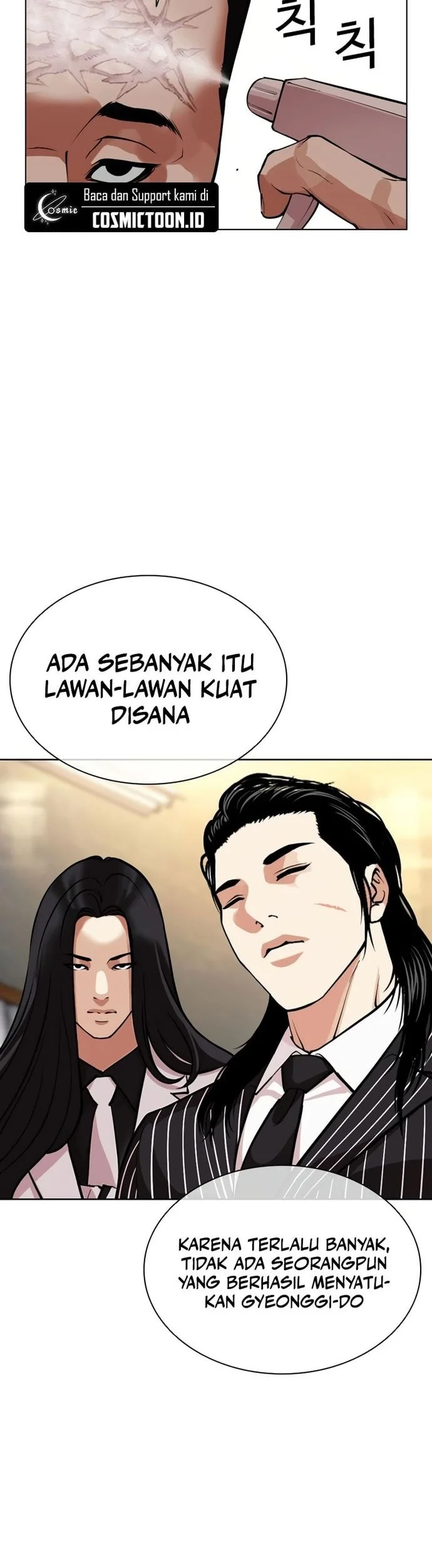 Lookism Chapter 570 Gambar 23