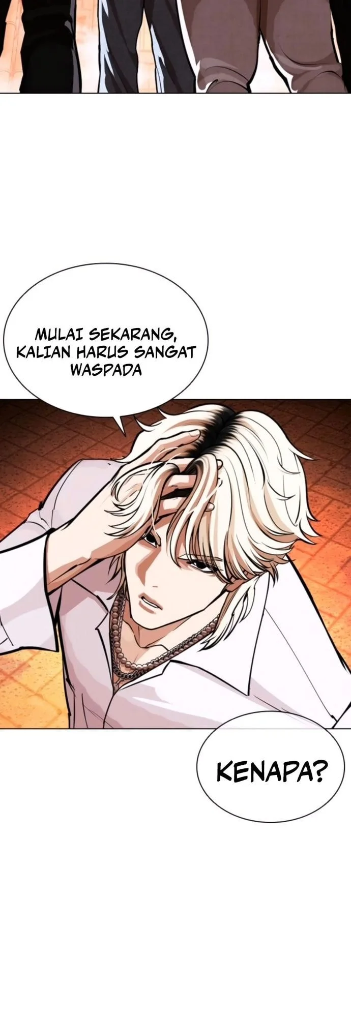 Lookism Chapter 571 Gambar 30