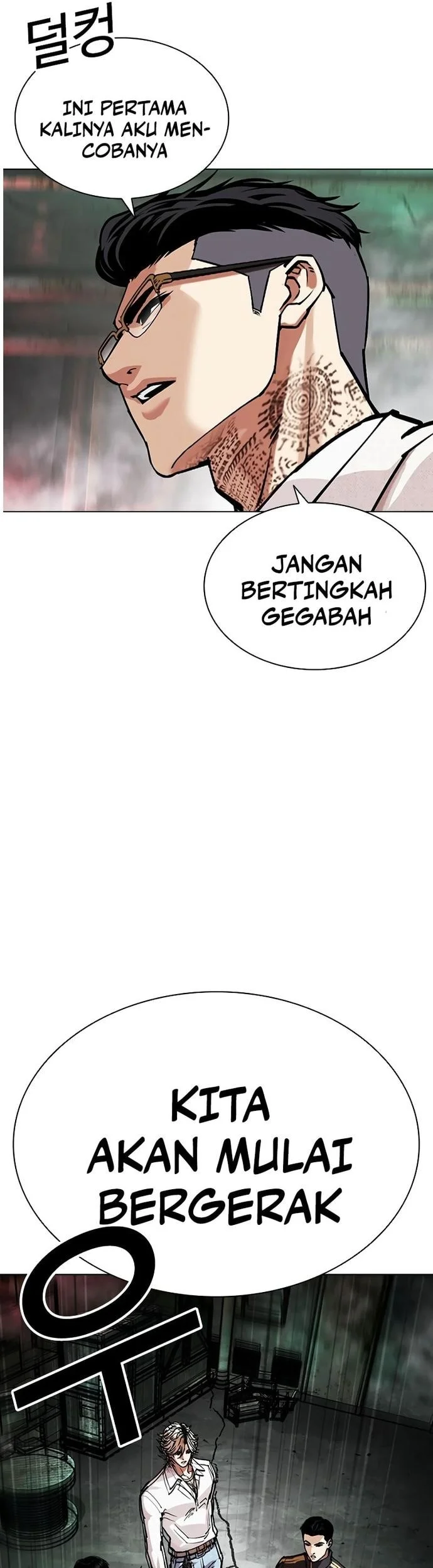 Lookism Chapter 571 Gambar 40