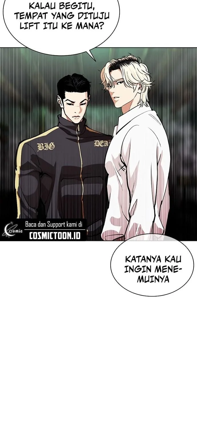 Lookism Chapter 571 Gambar 45