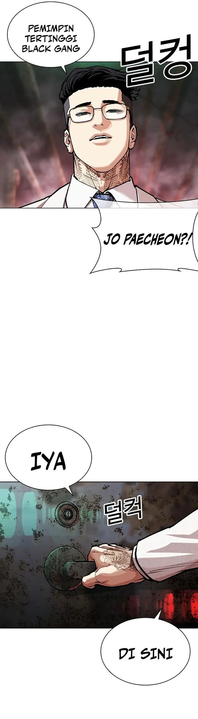 Lookism Chapter 571 Gambar 46