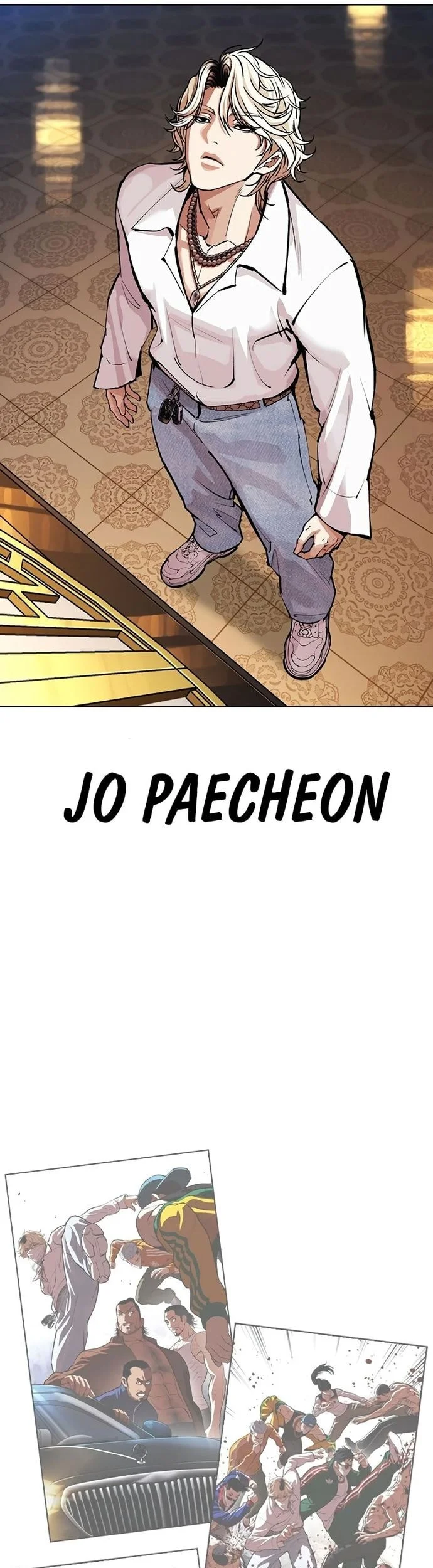 Lookism Chapter 571 Gambar 49