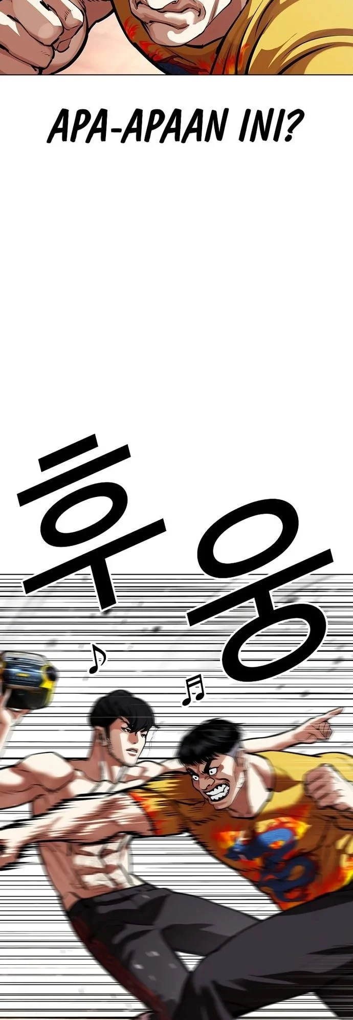 Lookism Chapter 571 Gambar 57