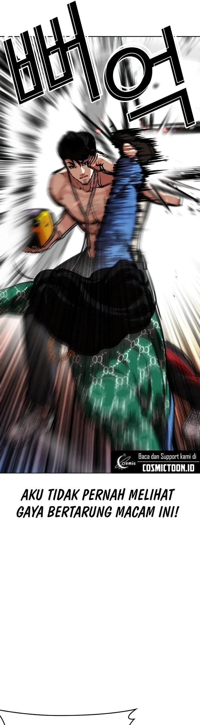 Lookism Chapter 571 Gambar 61