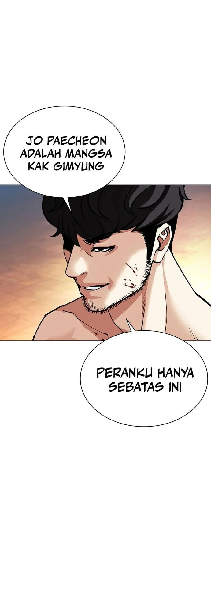 Lookism Chapter 571 Gambar 87