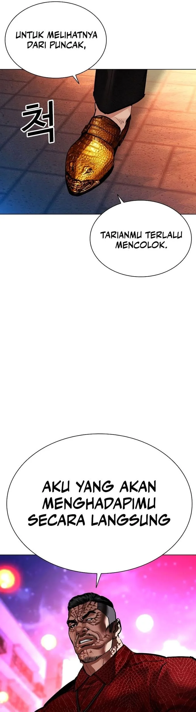 Lookism Chapter 571 Gambar 100