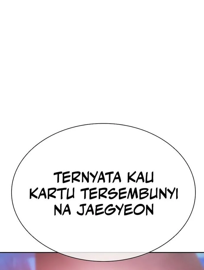 Lookism Chapter 571 Gambar 102