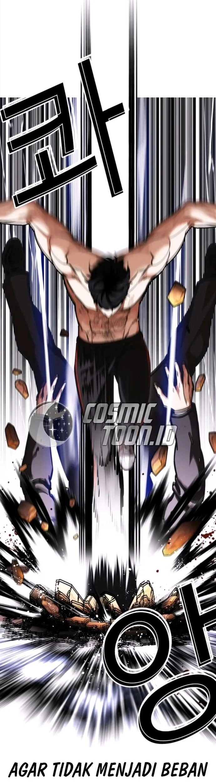 Lookism Chapter 571 Gambar 13