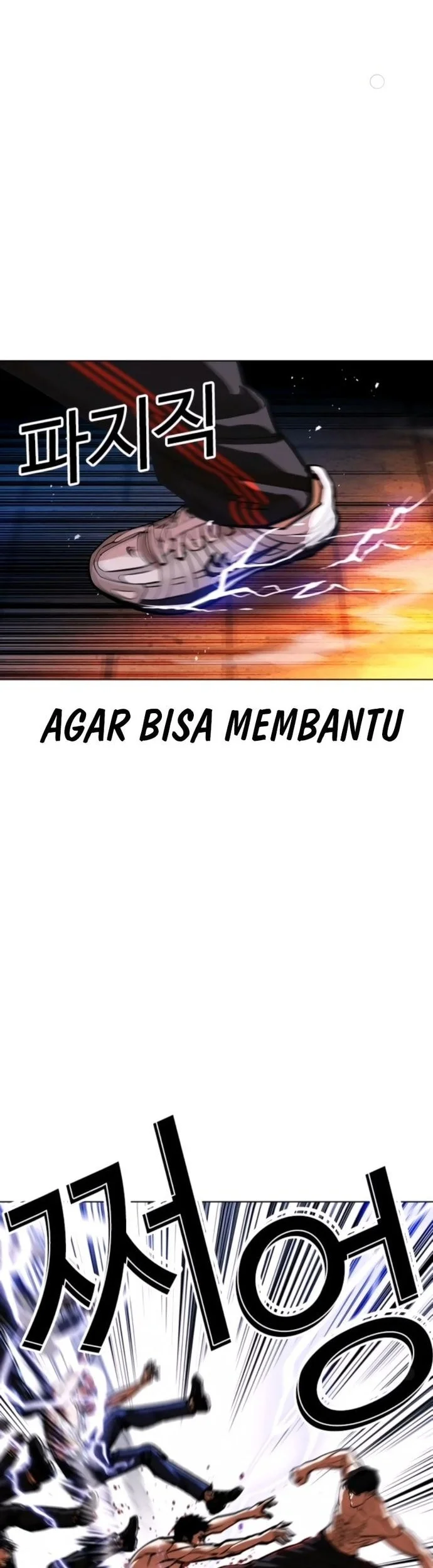 Lookism Chapter 571 Gambar 14