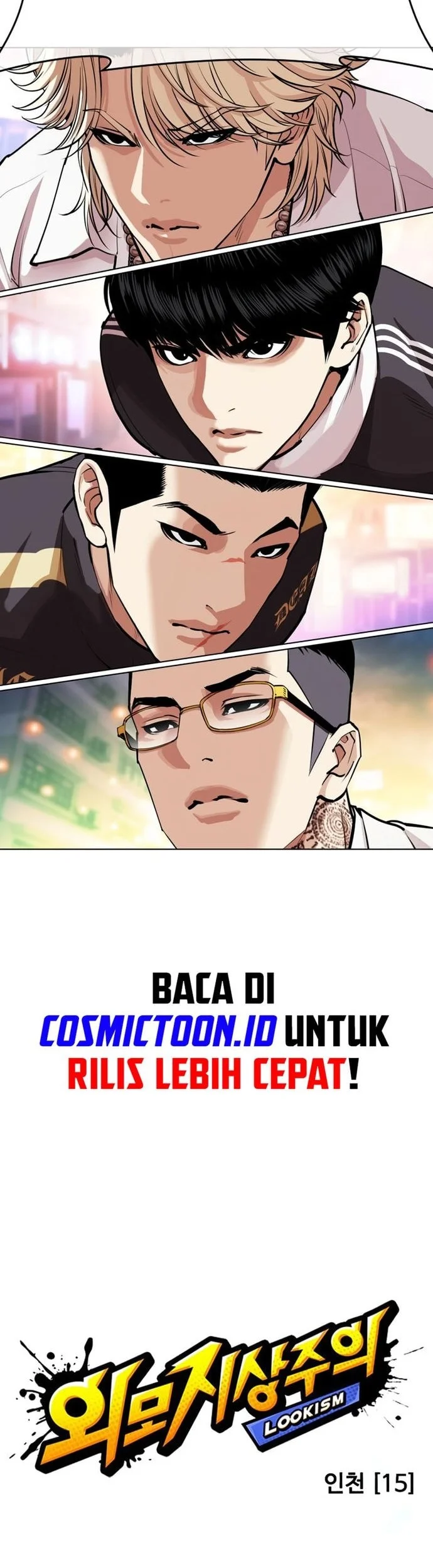 Lookism Chapter 572 Gambar 8