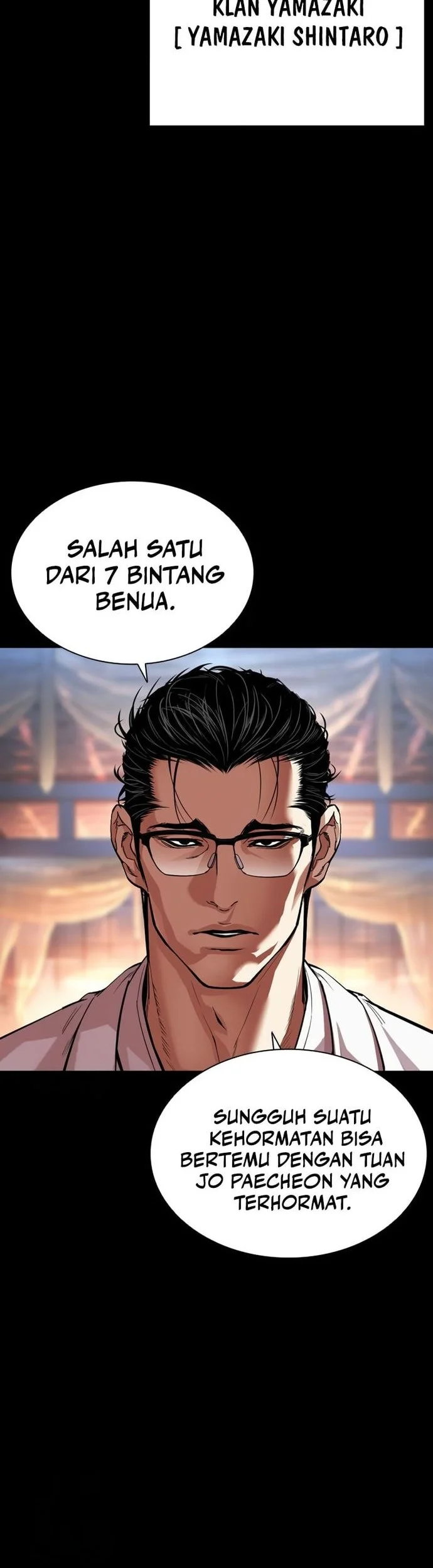 Lookism Chapter 572 Gambar 29