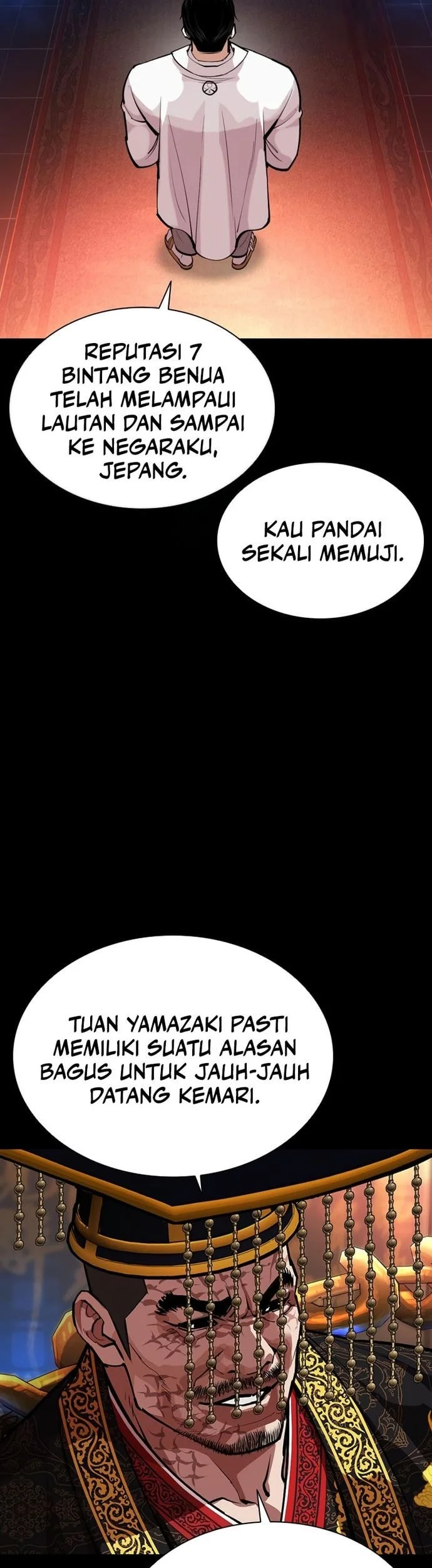 Lookism Chapter 572 Gambar 31