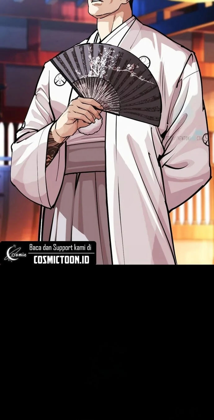 Lookism Chapter 572 Gambar 33