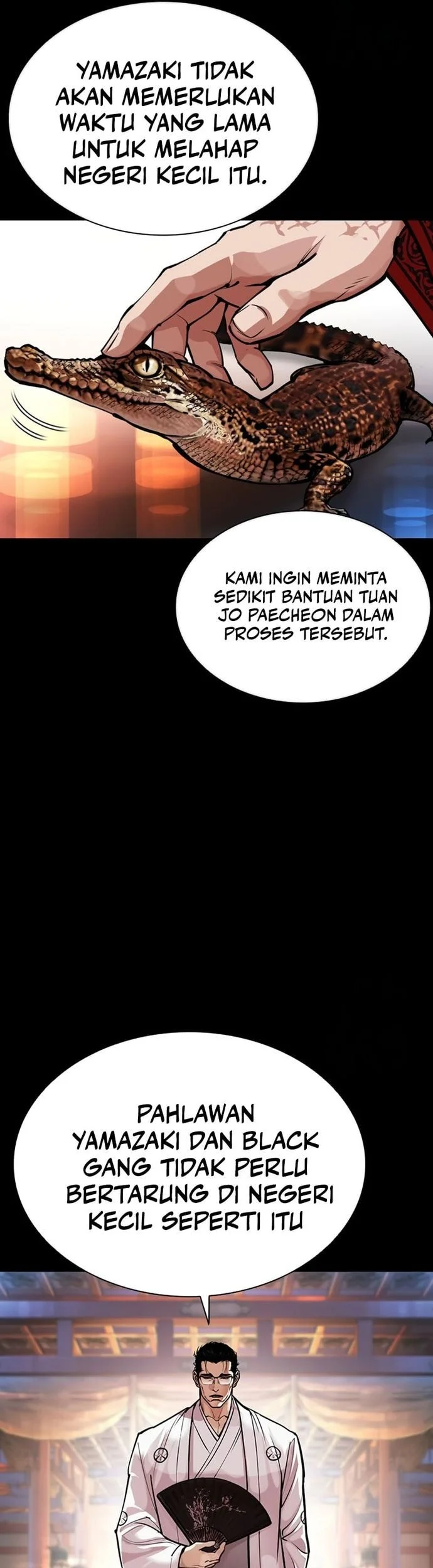 Lookism Chapter 572 Gambar 34