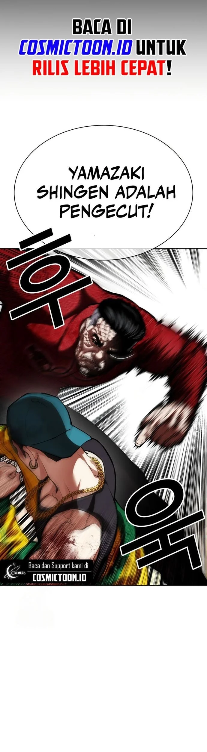 Lookism Chapter 572 Gambar 40