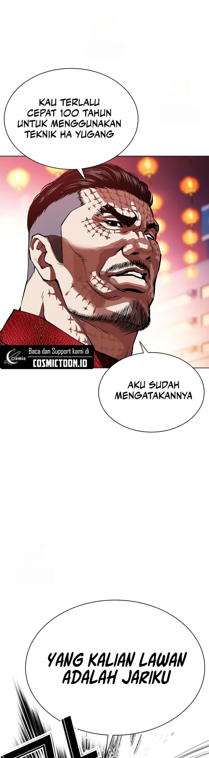 Lookism Chapter 572 Gambar 46
