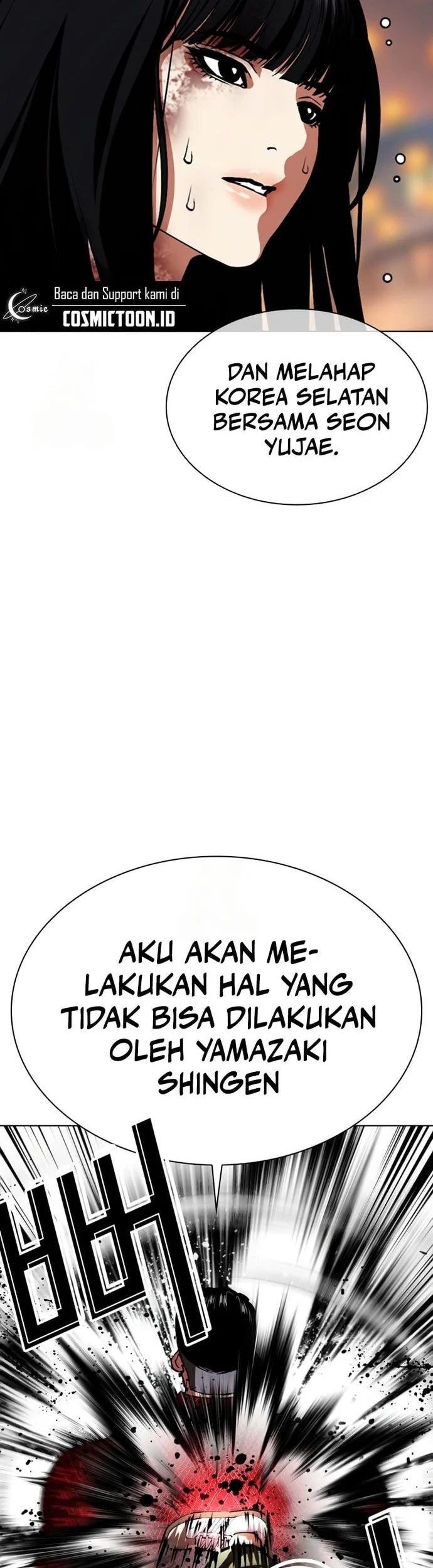 Lookism Chapter 572 Gambar 53