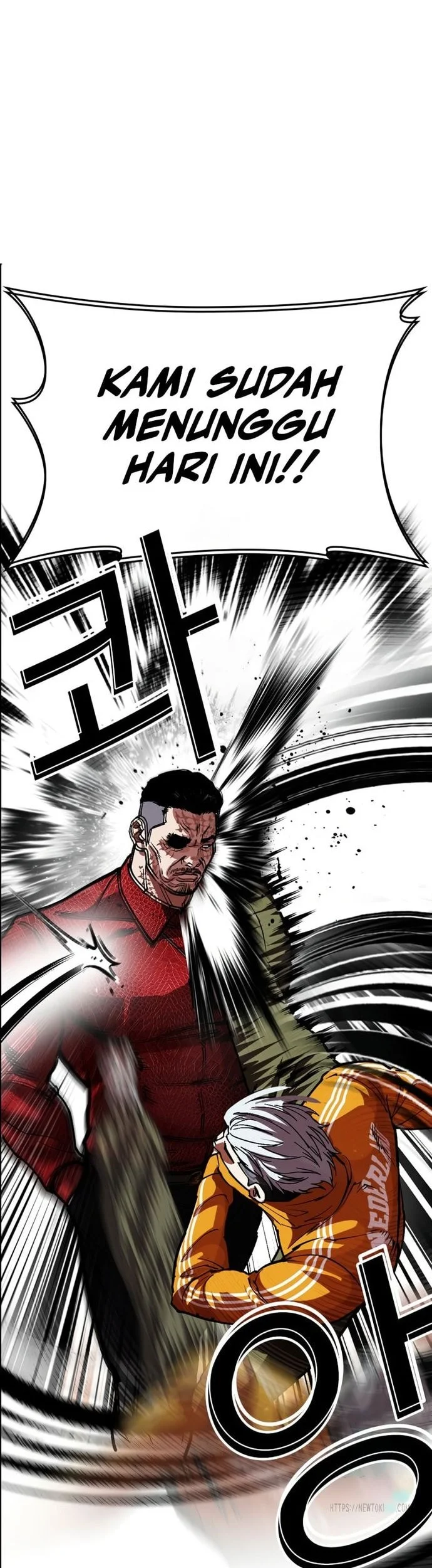 Lookism Chapter 572 Gambar 56