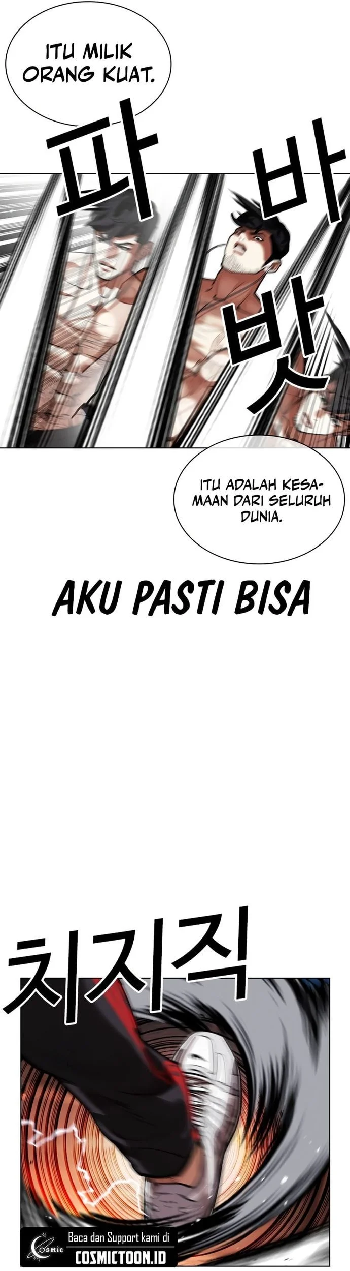 Lookism Chapter 572 Gambar 67