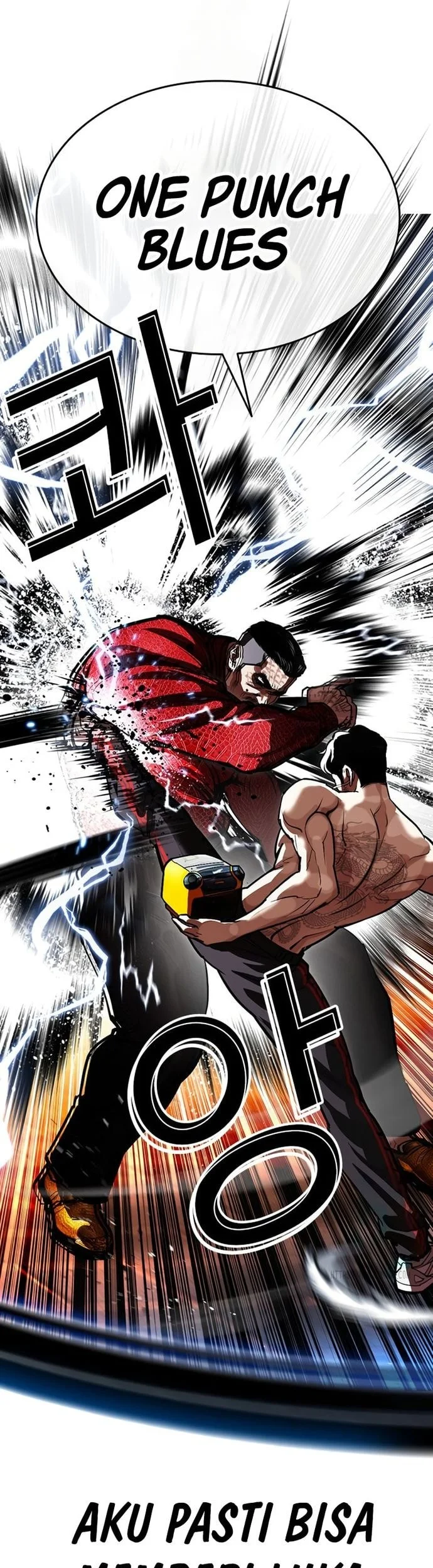 Lookism Chapter 572 Gambar 69