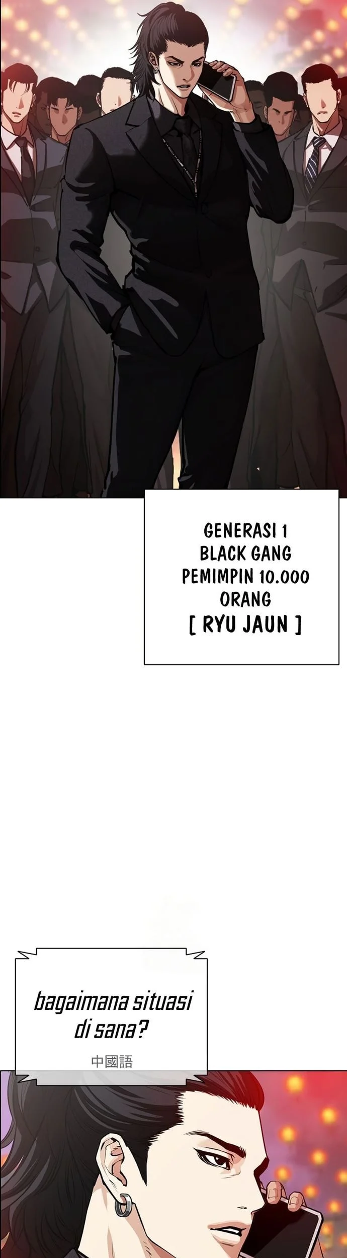 Lookism Chapter 572 Gambar 78