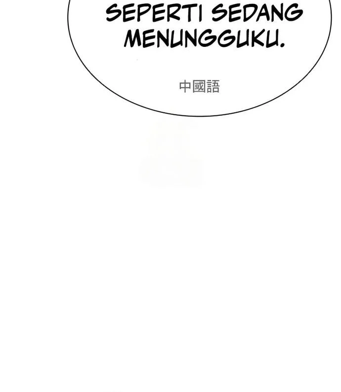 Lookism Chapter 572 Gambar 83