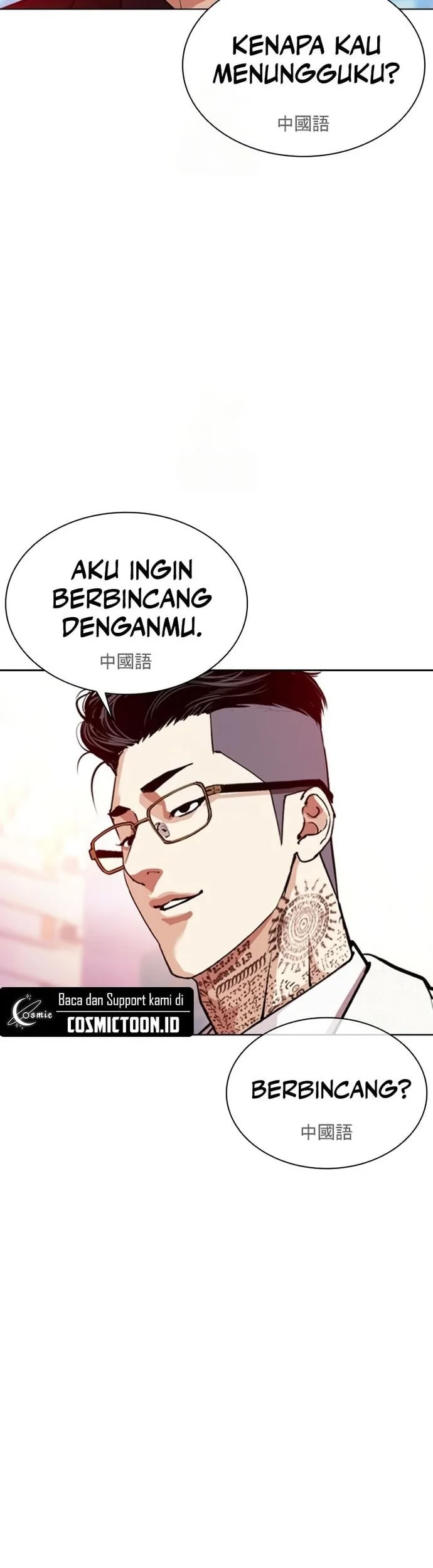 Lookism Chapter 572 Gambar 85